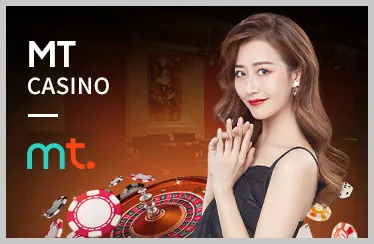 Game Baccarat